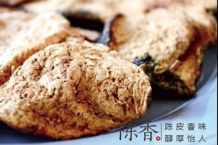 女性皮肤差小腹隆起 减肥化湿就用陈皮