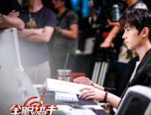李现幸运“捡漏” 《亲爱的 热爱的》最初内定的男主颜值炸裂
