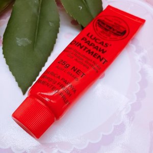 lucas红管木瓜膏 还能够起到淡化唇纹的作用