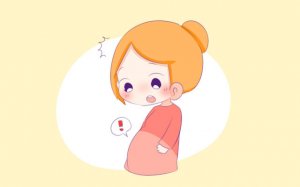 快要生了有什么症状 预产期孕妇临产前3天的症状