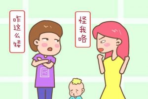 宝宝不长个子是什么原因 宝宝比同龄人矮小怎么办