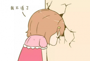 得了产后抑郁症怎么办