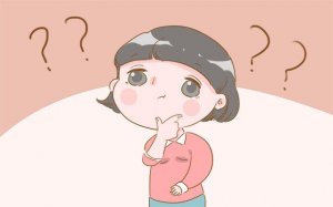 孕晚期要生了有哪些征兆 孕妈一定要做好准备