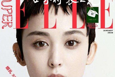 古力娜扎油头狗啃短发 野生眉大眼睛刚柔并济Cool Girl姿态