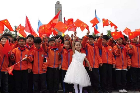 童心出发“筑”中国长城 献礼祖国母亲70周年华诞