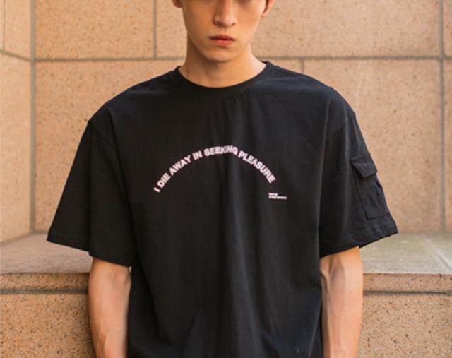 既然不能再长高了 矮个子男生怎么搭配衣服显高？