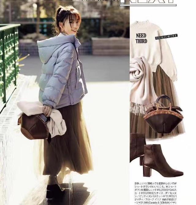 棉衣有很多款式 短款棉服下身怎么搭配？