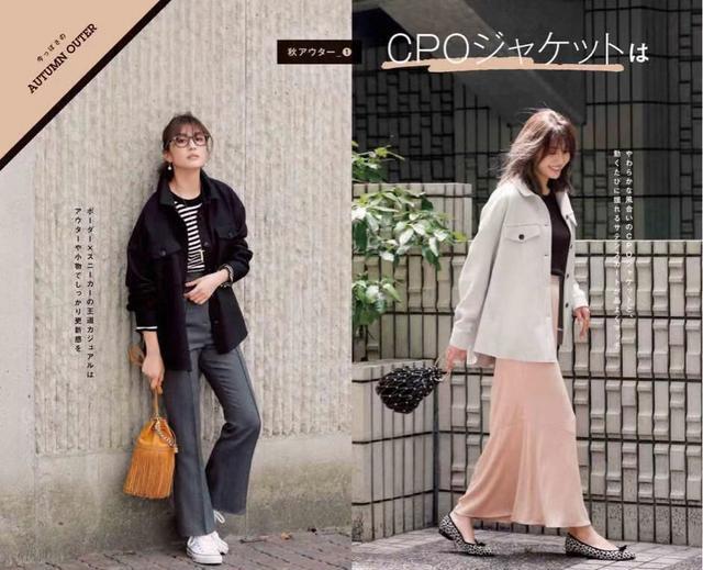 刚刚过了一年一度的双十一 女人秋冬必备单品有哪些？