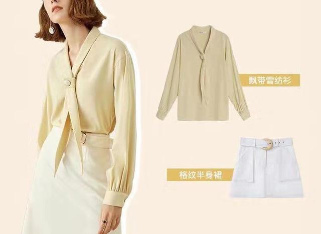 黄色给人的感觉就是十分甜美 黄颜色衣服和什么颜色比较搭？