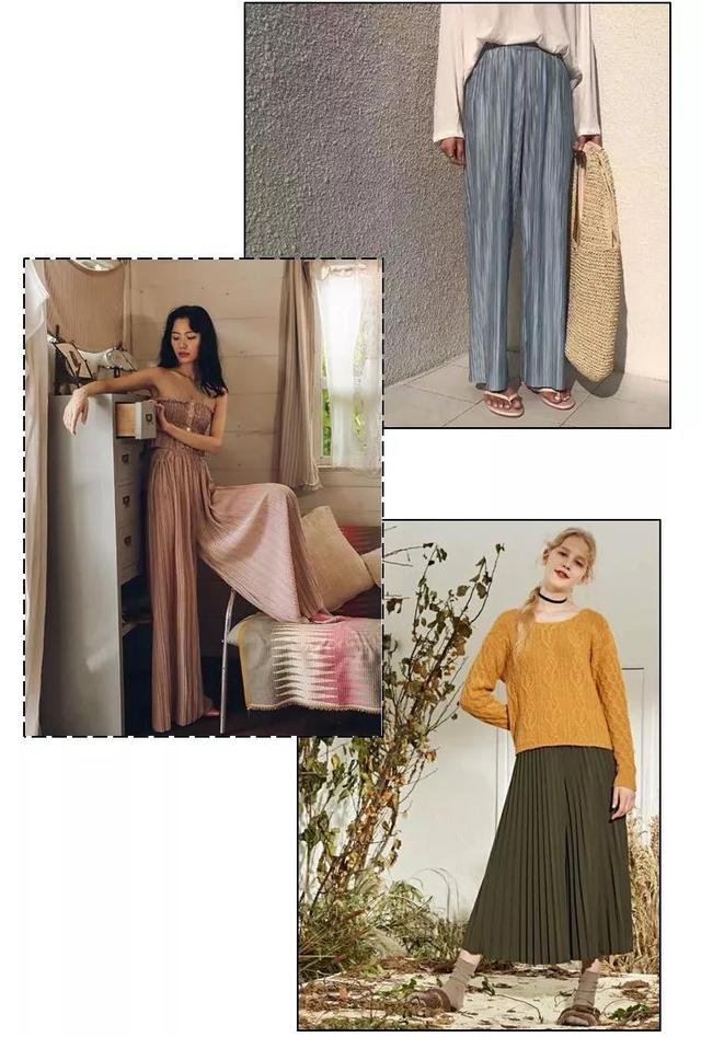 显高显瘦 怎么搭配衣服显瘦显高