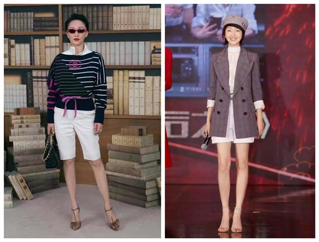 对于女人来说 百慕大短裤是什么意思以及由来（怎么搭配）