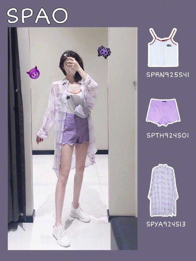 spao怎么样 spao怎么样？Spao夏季穿搭图片