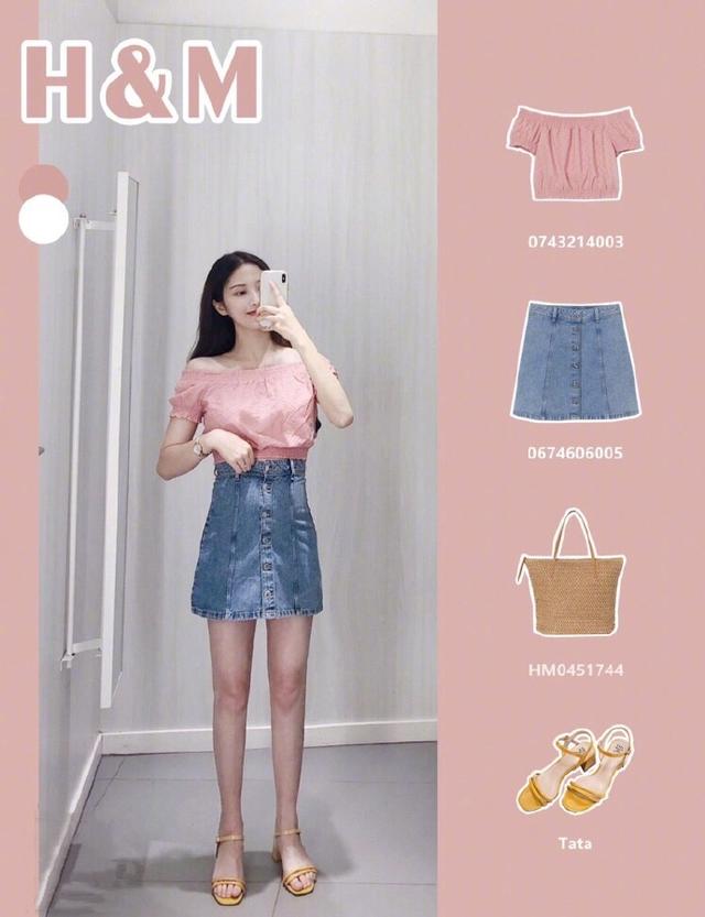 对于没有太多钱 hm女生衣服搭配图片