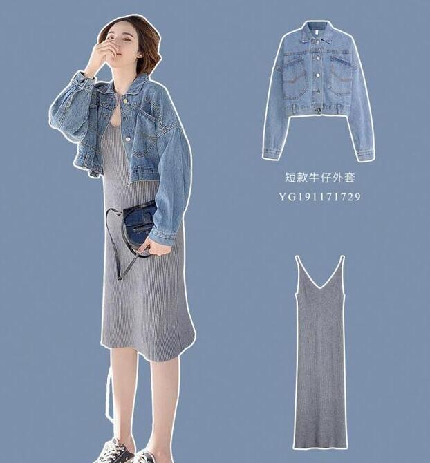 一提到穿搭 牛仔外套下面穿什么好看？
