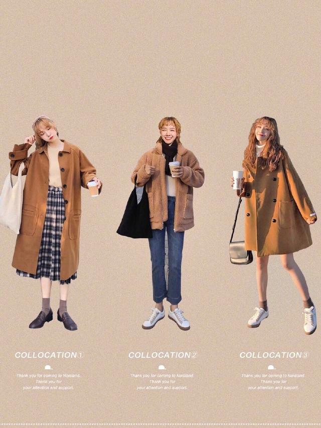 气温急转直下 盐甜系衣服穿搭图片大全