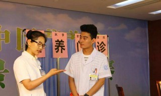 医学营养师在哪里报考 营养师能够从事哪些行业