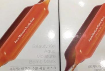 血橙面膜真假辨别 血橙面膜真假对比