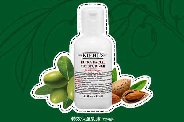 兰蔻大粉水使用详解 兰蔻大粉水和什么搭配合适