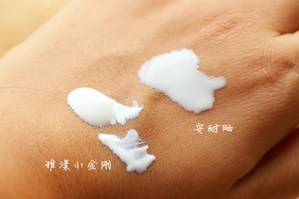 安热沙和安耐晒的区别 安耐晒金瓶和银瓶区别是什么?