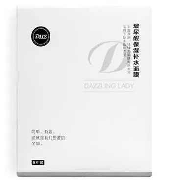 干性皮肤敷面膜详解 最适合干性皮肤的面膜有哪些?