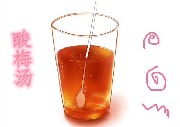养生壶煮茶配方 养生壶煮茶配方有哪些?