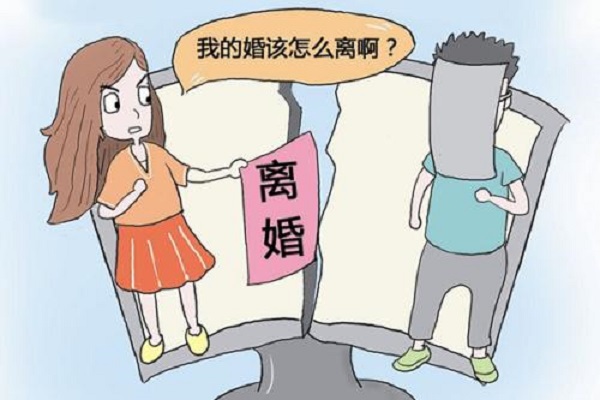离婚后最佳复婚时间 离婚后最佳复婚时间是多久?