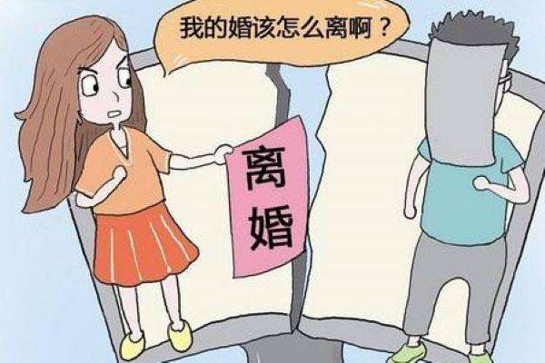 离婚后复婚的几率 离婚以后还能复婚吗？