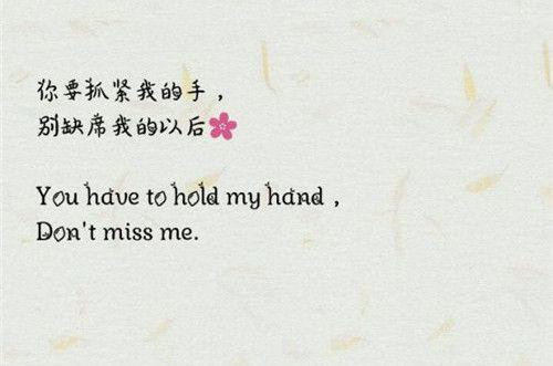 不被看好的爱情会长久吗 不被看好的爱情会长久吗?