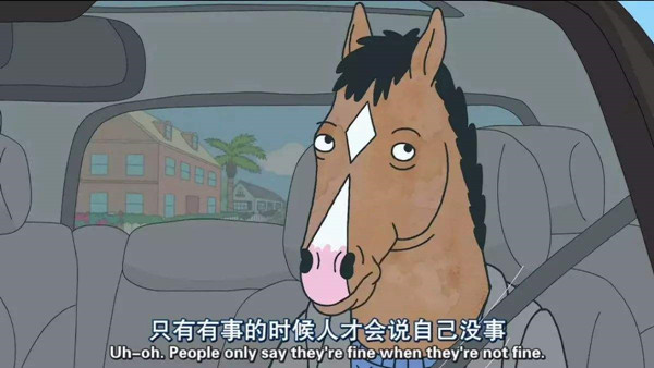 为什么现代年轻人焦虑 为什么年轻人普遍焦虑?