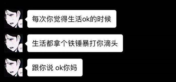 年轻人为什么想提前退休 年轻人为什么想提前退休?