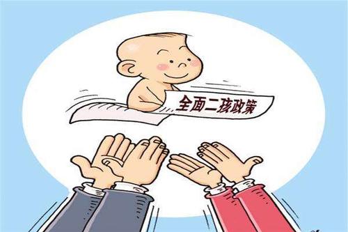 高龄二胎破腹产 高龄二胎孕妇要破腹产吗?