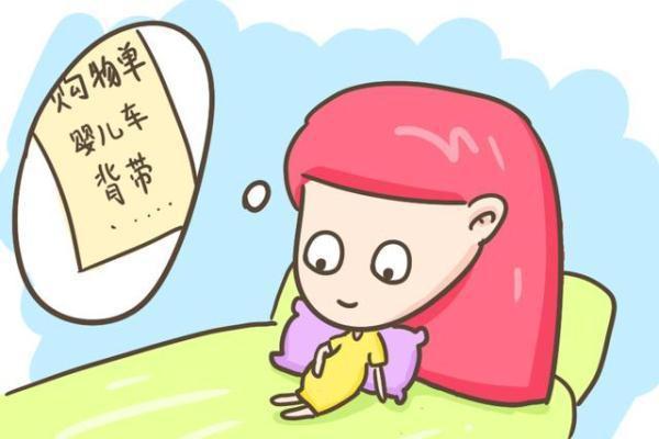 新生儿用品准备清单 宝宝必备用品清单有哪些?
