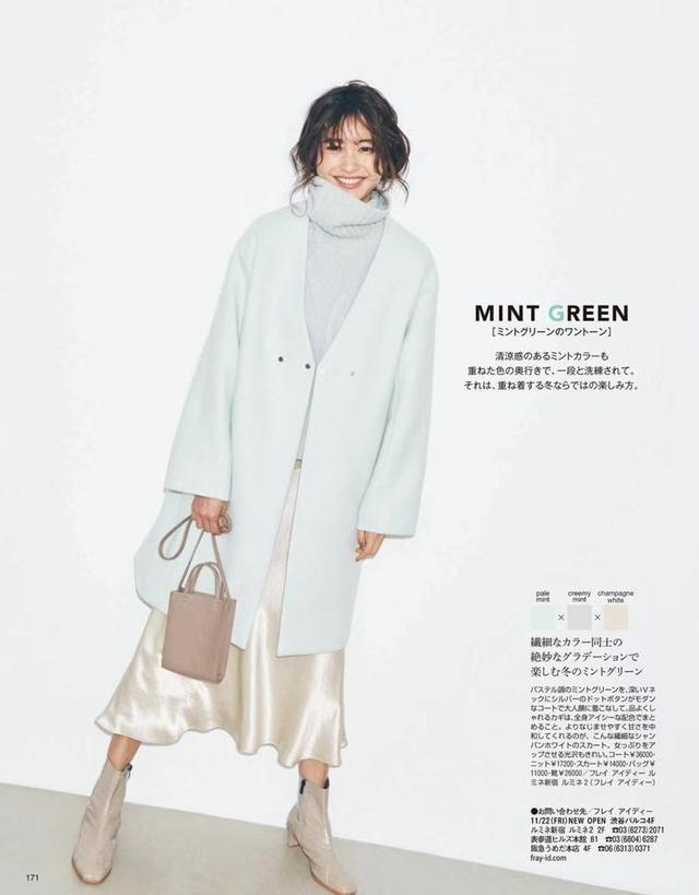 冬天的时候大家都穿的比较暖和 浅色系穿搭 适合穿浅色系衣服