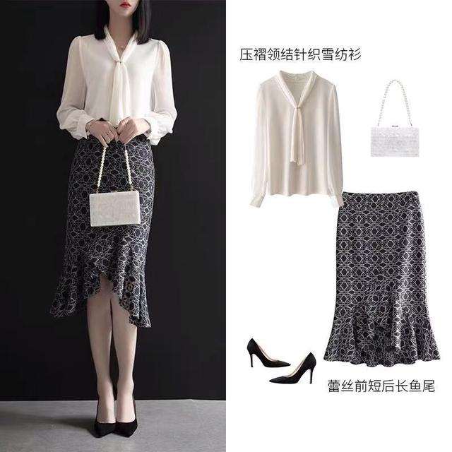 鱼尾裙 鱼尾裙如何搭配上衣？