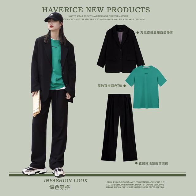春季本就是绿意盎然的季节 绿色的衣服配什么颜色最好看？