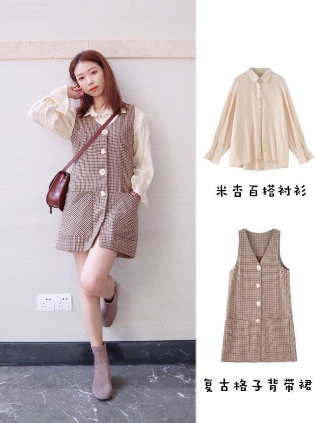 早春天气逐渐暖和了起来 浅色系衣服都有哪些？