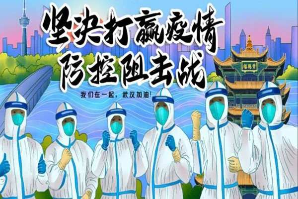 人们何时摘下口罩 我们能摘下口罩了吗?