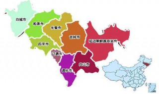 吉林省邮编 吉林省介绍