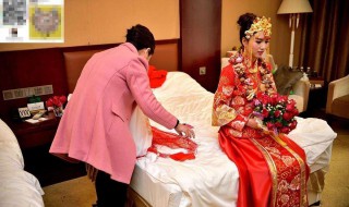 结婚前的准备 需要怎么做
