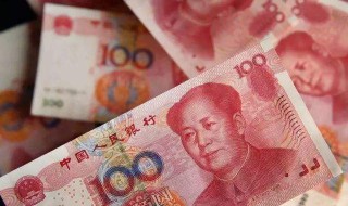 建行信用卡取现手续费多少 建行信用卡取现手续费收取规则