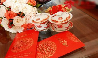 结婚要准备什么 结婚准备东西有什么
