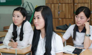 报考研究生的条件 瞧瞧都有什么条件