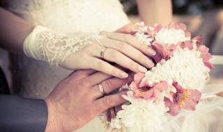结婚的法定年龄 多大年龄能够结婚