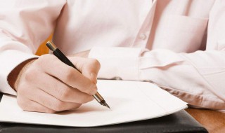 教师回复家长的感谢 老师应该怎么回复