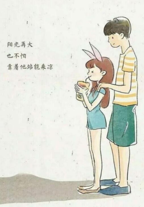 我是真的不高 155女生算小个子吗？