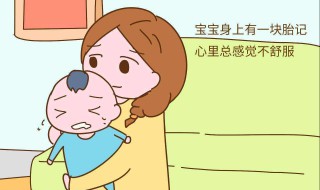 为什么会有胎记 孩子出生以后为什么会有胎记?
