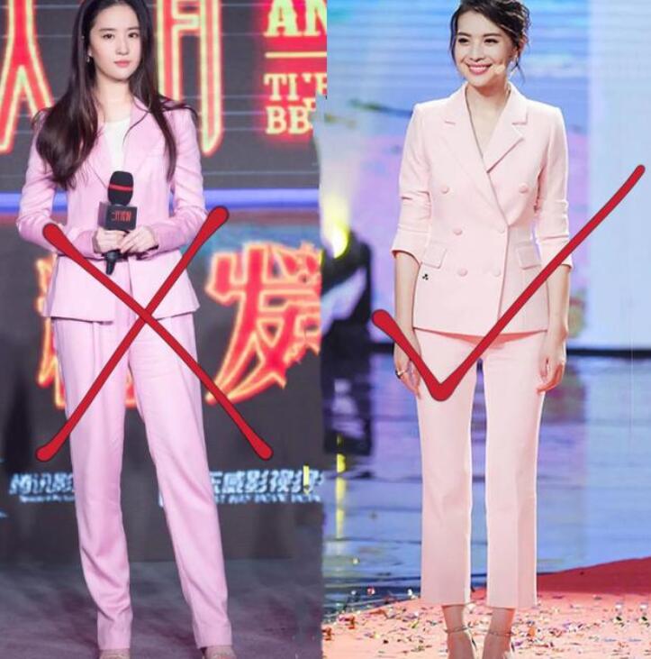 工作当中给自己塑造良好的形象 职业装怎么穿好看图片