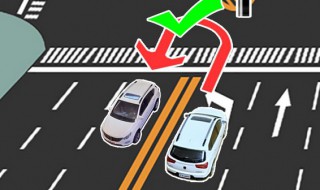 跨车道掉头正确方法 跨车道掉头的方法