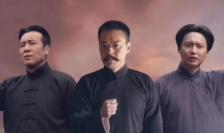 觉醒年代的经典台词 觉醒年代的经典台词精选
