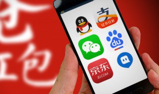 京东物流怎么查 如何自助查询京东快递